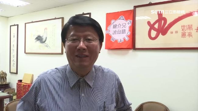 解惑柯P不懂的台語　謝龍介被這考倒