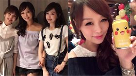 小蜜桃姐姐/翻攝自臉書