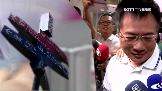 蔡正元上億怎匯港？投資恐變洗錢手法
