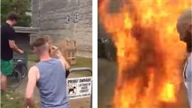 丹麥,慶生,意外,火災,肉桂粉,壽星,生日