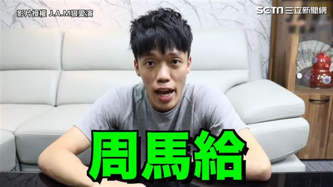 客語「走馬該」怎麼用　一次教會你