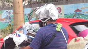 安全帽,隔熱,後照鏡,後視鏡,爆料公社　圖／翻攝自爆料公社