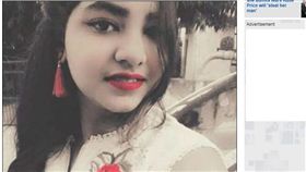 印度女子玩繩索運動墜樓（圖／翻攝自每日郵報）