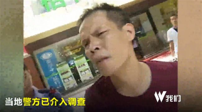 女記者採訪被毆還遭嗆：記者最下賤！