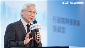 共築數位夢想！80國、2500名科技菁英聚台北　