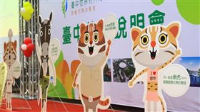 迎接2018花博　台中后里園區有天空步道、花馬道