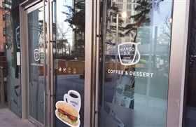 曾找金秀賢代言　韓國咖啡王在家廁所尋短身亡（圖／翻攝外媒）