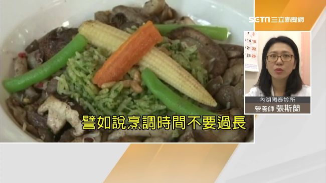 裸食主義近年夯　營養師提醒當心蟲卵