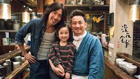 黃磊,深夜食堂,趙又廷（圖／翻攝自深夜食堂臉書）