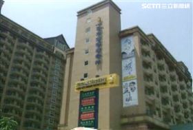 台東知本超貸案,洪性榮,洪益元（圖／資料照）