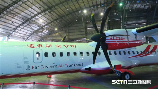 新機隊提高營運成本　遠航擬調高票價