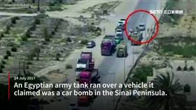 埃及,炸彈,攻擊,汽車,坦克車,死傷,爆炸,檢查站