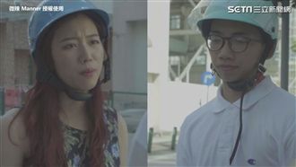 有車萬事足？情侶吵架結局卻超傻眼？