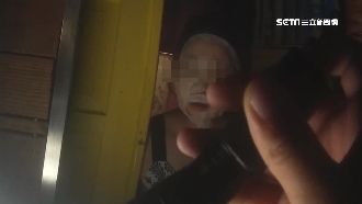 當大家瞎了？女通緝犯敷臉「裝易容」