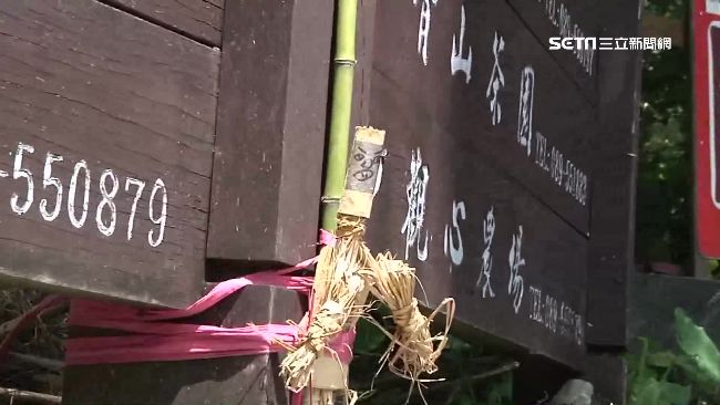 悚！還沒七月半！熱氣球場外驚見草人