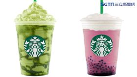 統一星巴克再推2款星冰樂夏季限定新品「巴西莓優格星冰樂」、「抹茶優格星冰樂」。（圖／星巴克提供）