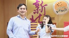 跟隨競標熱潮！新北市直播賣蛋黃酥　「小護士」教拳成亮點　心北市府提供