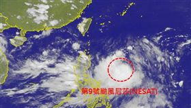 江湖在走，抗災要有！這三招安心防颱