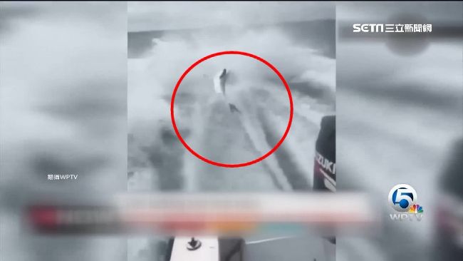 殘忍直擊！釣客拖鯊狂奔活活虐死剩骨