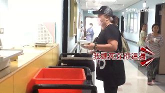 揭護理站空城被報復？婦排泄物沾身逝