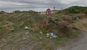 台東,淨土,海岸線,垃圾,馬桶,檳榔汁,告牌,立牌,環保局,風景（圖／翻攝自Google Map）