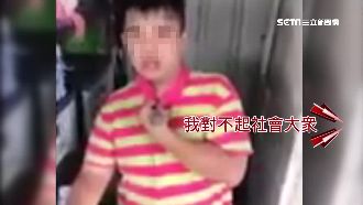 賣假車北中南騙透透　男遭逮動私刑