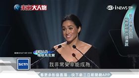 梅根馬克爾,哈利王子,女友,種族,皇室,聯合國,英國,王妃,平權運動家