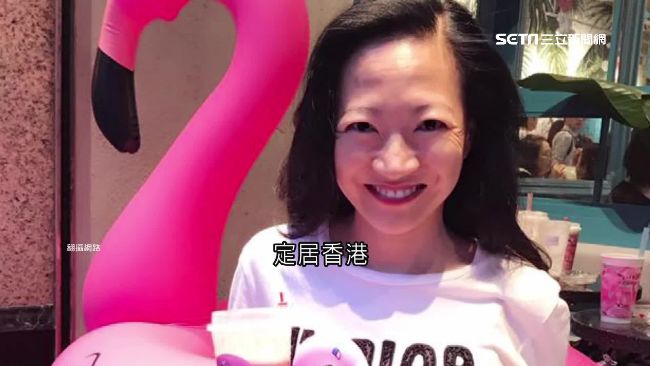 驚世「竹科名媛」！王瑄避居港超愜意