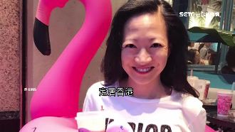 驚世「竹科名媛」！王瑄避居港超愜意