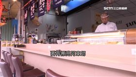 握壽司,阿東師,日本料理,廚師,婚姻,婚外情,王火東