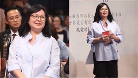 崔苔菁　合成圖／中央社