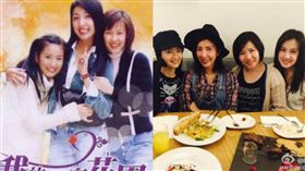 圖/翻攝自楊謹華臉書 林依晨 梁又琳