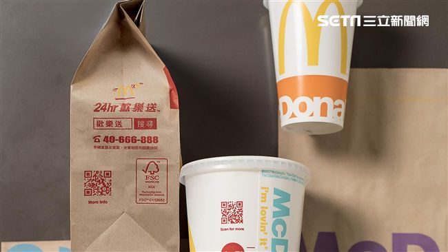 速食店換新包裝　年省130噸紙用量