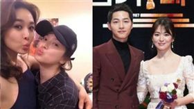 圖/翻攝自韓網 宋仲基 宋慧喬 