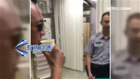 台北市,詐欺犯,私刑,免職,警察,賭博,二手車行,莊俊宥,吃案,軟禁