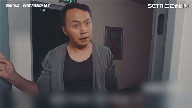 小屁孩無人管　他用這招對付恐龍家長