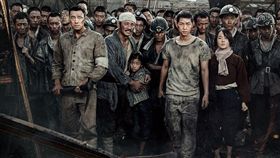 圖/車庫娛樂提供 宋仲基 蘇志燮 