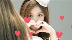 臉書,么么哒,愛心,特效,簡體,繁體,麼麼噠,中國大陸,情侶（圖／翻攝自周子瑜 Tzuyu Taiwan Fan Club）
https://www.facebook.com/twiceTaiwanFanClub/photos/a.1588915278042038.1073741830.1588598244740408/1884849691781927/?type=3&theater