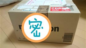 亞馬遜,amazon,紙箱,mamazon,媽媽送,包裹,寄送,母愛
（圖／翻攝自推特）