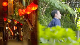 九份後山私密基地　花藝師創生態美屋