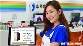 全新iPad Pro登台！中華電信7月28日正式開賣