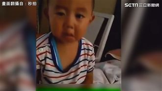 別再CUE我了！爸「聲控」男童爆哭