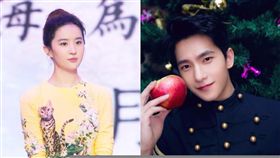 楊洋 劉亦菲 / 翻攝自微博