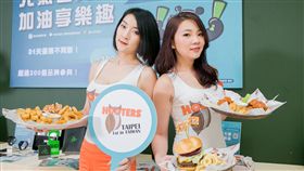 ▲HOOTERS美式餐廳邀請市民觀看比賽的同時享受美食。（圖／世大運提供）