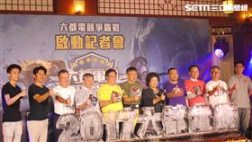 柯文哲 2017六都電競爭霸戰 中華電信 陳菊 葉立斌攝