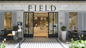 Field小田食光空間。（圖／Field小田食光提供）
