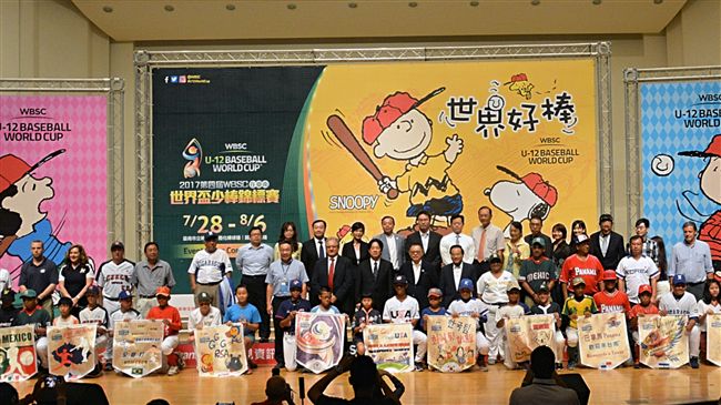U12世界盃明開打　中華隊拚第一