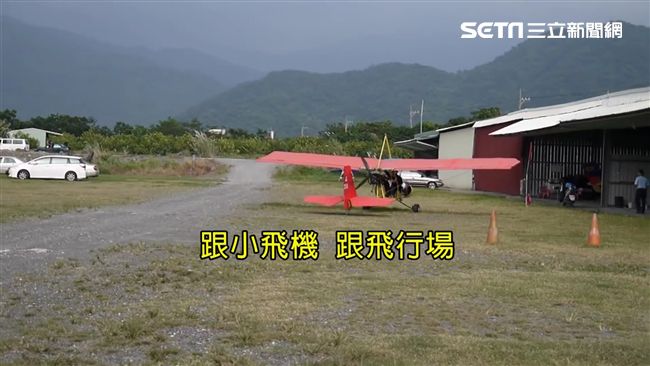 誆投資輕航機場　他偽造名片詐2百萬