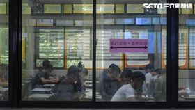 台電7月招考，2萬考生應考，-國家考試-考場-國考-公職- 圖／記者林敬旻攝