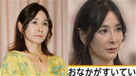 石原真理子,圖／日網、推特
